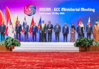 ماليزيا: تأجيل اجتماع وزراء خارجية رابطة آسيان إلى 22 ديسمبر