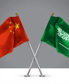 الصين والسعودية تتفقان على تعزيز التنسيق في القضايا الإقليمية والدولية