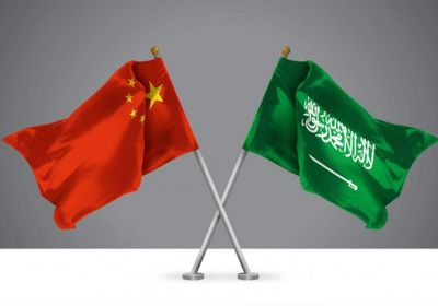 الصين والسعودية تتفقان على تعزيز التنسيق في القضايا الإقليمية والدولية