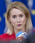 كالاس تتحدث عن أسبوع حاسم على صعيد تمويل أوكرانيا في حربها مع روسيا