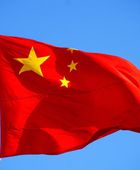 الصين مستاءة بشدة من الانتقادات لإدانة الناشط جيمي لاي في هونج كونج