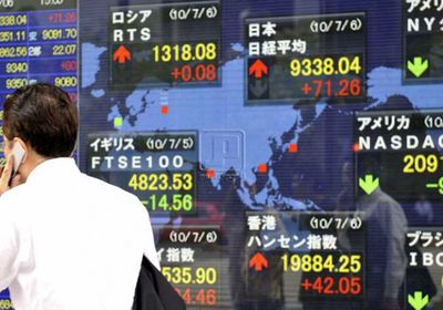 تباين أداء الأسهم اليابانية مع هبوط "نيكي"