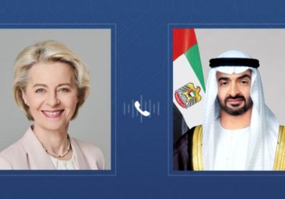 هاتفياً.. محمد بن زايد ورئيسة المفوضية الأوروبية يبحثان علاقات التعاون المشتركة