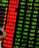 المؤشرات الصينية تنخفض وسط بيانات اقتصادية ضعيفة