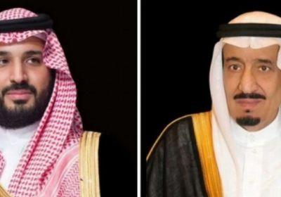 القيادة السعودية تعزّي ملك المغرب في ضحايا الفيضانات
