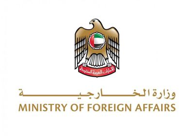 الإمارات تُدين الهجوم على قاعدة لقوات حفظ السلام في السودان