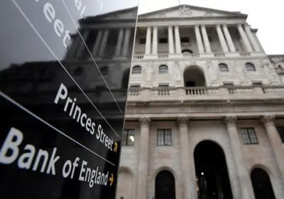 بنك إنجلترا يطلق برنامج استقالة طوعية لخفض التكاليف