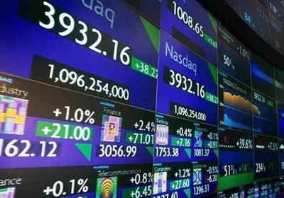 تراجع مؤشرات الأسهم الأمريكية بنهاية التعاملات