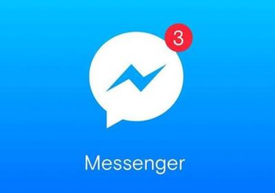"ميتا" توقف تطبيق "فيسبوك ماسنجر" على أجهزة الكمبيوتر