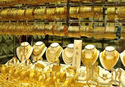 أسعار الذهب اليوم الثلاثاء 16-12-2025 في اليمن   