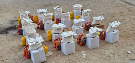 انتقالي تريم يوزع  سلال غذائية على أسر الشهداء في المديرية