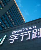 "بايت دانس" و"علي بابا" تبحثان شراء رقائق "H200"