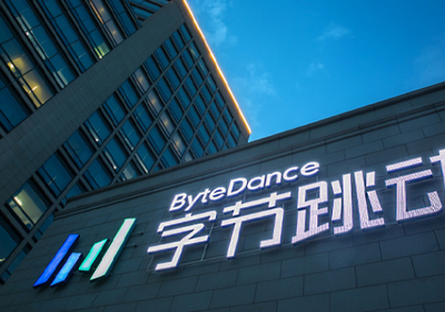 "بايت دانس" و"علي بابا" تبحثان شراء رقائق "H200"