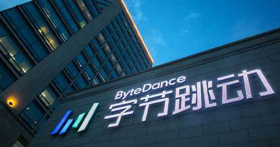 "بايت دانس" و"علي بابا" تبحثان شراء رقائق "H200"