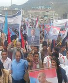 تصاعد الزخم الشعبي في ساحة اعتصام الضالع