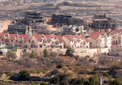 مصر تدين مصادقة إسرائيل على إقامة 19 مستوطنة بالضفة الغربية