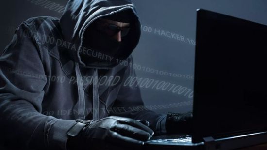 الداخلية الفرنسية تتعرض لهجوم سيبراني