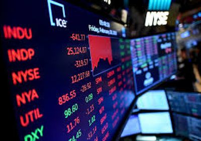 تراجع مؤشرات الأسهم الأمريكية في نهاية التعاملات