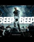 محمد رمضان يعلن عودة "بيب بيب" على يوتيوب 