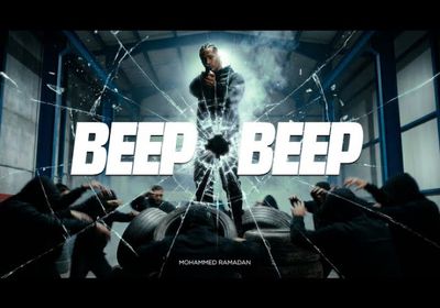 محمد رمضان يعلن عودة "بيب بيب" على يوتيوب 