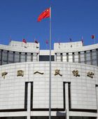 البنك الدولي يتوقع نمو الاقتصاد الصيني 4.9% لعام 2025