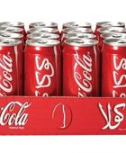 "كوكاكولا" تعلن "براون" رئيساً تنفيذياً خلفاً لـ "كوينسي"