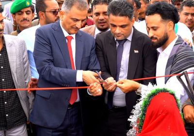 لملس يدشن مهرجان عدن الدولي للشعوب والتراث