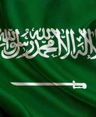 السعودية تطلب استضافة اجتماع منظمة التجارة العالمية في 2028