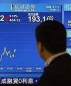 مؤشر نيكي الياباني يهبط لأدنى مستوى في ثلاثة أسابيع