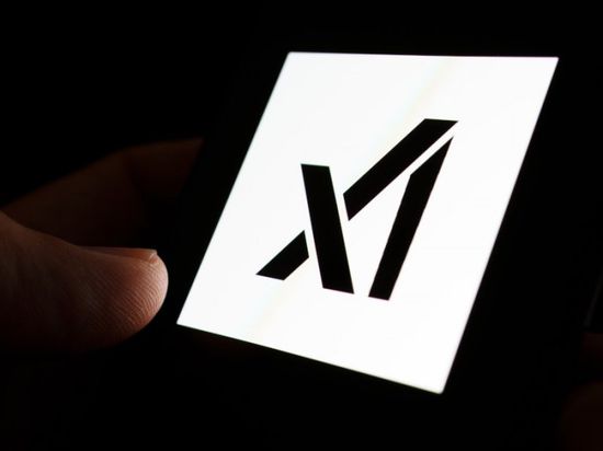 "إكس إيه آي" تدخل بشراكة مع السلفادور لدمج "جروك" في المدارس