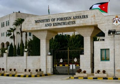 الخارجية الأردنية ترحب برفع العقوبات الأمريكية عن سوريا