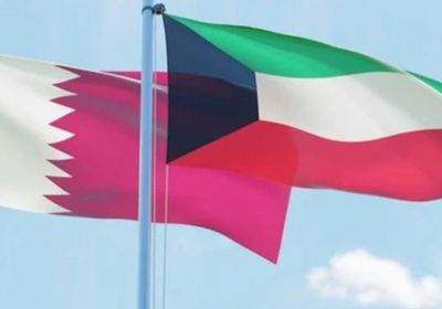 الخارجية الكويتية والقطرية ترحبان بإلغاء عقوبات قيصر عن سوريا
