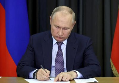 روسيا تقيم دعوى ضد "يوروكلير" بسبب تجميد الأصول السيادية