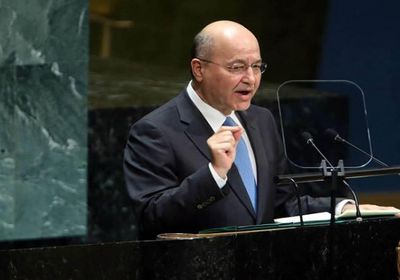 الأردن يرحب بتعيين برهم صالح مفوضاً سامياً للأمم المتحدة