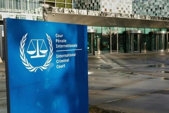 الأمم المتحدة تندد بالعقوبات الأمريكية على قاضيين في الجنائية الدولية