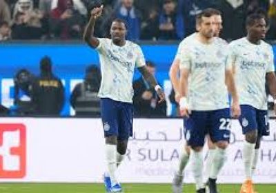 بولونيا يقصي إنتر ميلان من السوبر الإيطالي