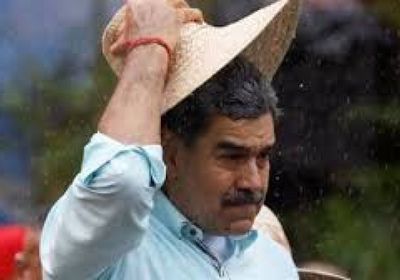 واشنطن تفرض عقوبات على أفراد من أسرة رئيس فنزويلا