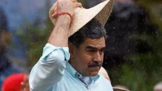 واشنطن تفرض عقوبات على أفراد من أسرة رئيس فنزويلا