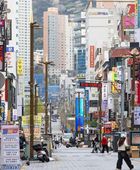 صادرات كوريا من تكنولوجيا المعلومات ترتفع 24.3% في نوفمبر