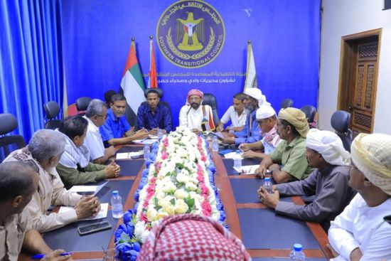 انتقالي وادي حضرموت يوجه بسرعة تشكيل اللجان المجتمعية