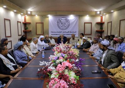 حلف قبائل حضرموت يفتتح مقره الرئيسي في مدينة المكلا