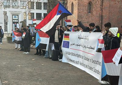 الجالية الجنوبية في أوروبا تطالب "الانتقالي" باستعادة الدولة الفيدرالية