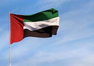 &lrm;رئيس الإمارات ونائباه يهنئون أمير الكويت بالذكرى الثانيه لتوليه مقاليد الحكم