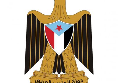 الاعتراف بإرادة شعب الجنوب العربي.. استثمار في السلام لا مخاطرة سياسية