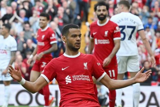 إيساك يسجل ويخرج مصابا في فوز ليفربول على توتنهام في لندن