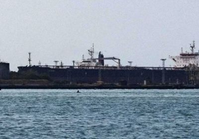 أمريكا تصادر سفينة خاضعة للعقوبات قبالة ساحل فنزويلا