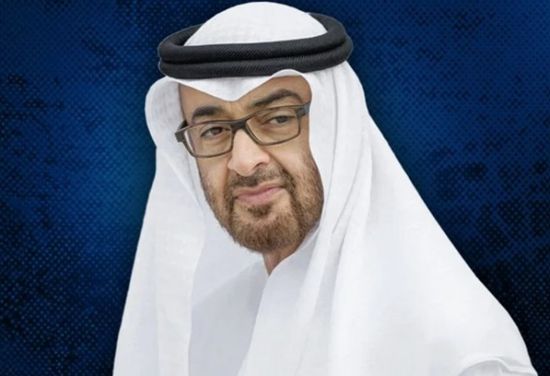 البحرين تطلق اسم محمد بن زايد على محمية العرين