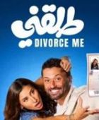 أفلام جديدة تنتعش بها دور العرض السينمائية في ديسمبر