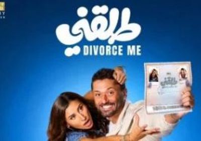 أفلام جديدة تنتعش بها دور العرض السينمائية في ديسمبر