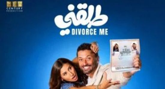 أفلام جديدة تنتعش بها دور العرض السينمائية في ديسمبر